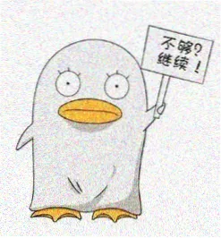 留言用户头像 静态分镜